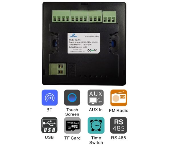 Music player Helmer U1